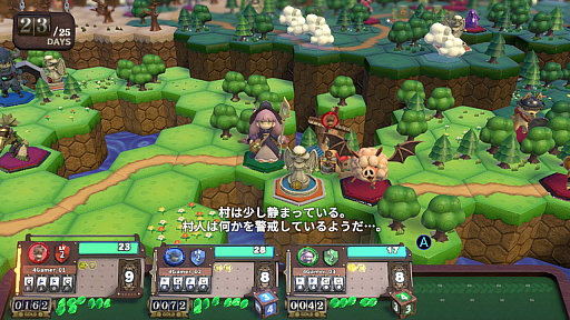 画像ギャラリー No.004のサムネイル画像 / PCで高評価のボードゲームRPG「ヴィラクタル」にSwitch2 / Switch版登場！　出目を戦略的に使うシステムや，疑念を生む協力プレイが魅力【PR】