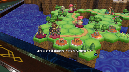 画像ギャラリー No.014のサムネイル画像 / PCで高評価のボードゲームRPG「ヴィラクタル」にSwitch2 / Switch版登場！　出目を戦略的に使うシステムや，疑念を生む協力プレイが魅力【PR】