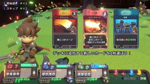 画像ギャラリー No.006のサムネイル画像 / 最大3人協力のボードゲームRPG「ヴィラクタル」，Switch2/Switch版を本日発売。ダイスで箱庭を探索し，カードで強敵に挑む
