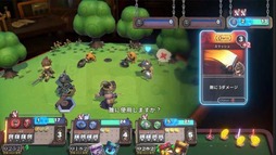 画像ギャラリー No.007のサムネイル画像 / 最大3人協力のボードゲームRPG「ヴィラクタル」，Switch2/Switch版を本日発売。ダイスで箱庭を探索し，カードで強敵に挑む