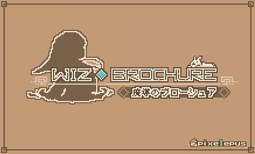 画像ギャラリー No.001のサムネイル画像 / GBA風の240×160ピクセル画面と多彩なドット絵アニメで描かれるファンタジーRPG「魔導のブローシュア」，Steamストアページを公開
