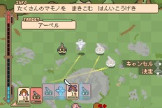 画像ギャラリー No.006のサムネイル画像 / GBA風の240×160ピクセル画面と多彩なドット絵アニメで描かれるファンタジーRPG「魔導のブローシュア」，Steamストアページを公開
