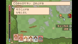 画像ギャラリー No.007のサムネイル画像 / GBA風の240×160ピクセル画面と多彩なドット絵アニメで描かれるファンタジーRPG「魔導のブローシュア」，Steamストアページを公開