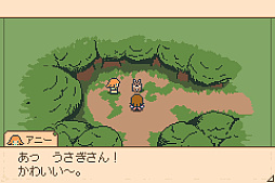 画像ギャラリー No.008のサムネイル画像 / GBA風の240×160ピクセル画面と多彩なドット絵アニメで描かれるファンタジーRPG「魔導のブローシュア」，Steamストアページを公開