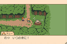 画像ギャラリー No.009のサムネイル画像 / GBA風の240×160ピクセル画面と多彩なドット絵アニメで描かれるファンタジーRPG「魔導のブローシュア」，Steamストアページを公開