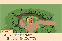 画像ギャラリー No.010のサムネイル画像 / GBA風の240×160ピクセル画面と多彩なドット絵アニメで描かれるファンタジーRPG「魔導のブローシュア」，Steamストアページを公開