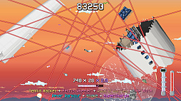 Freefall '95