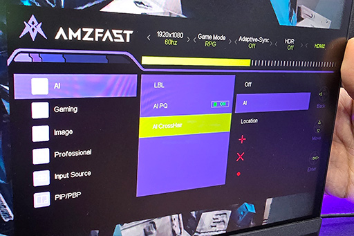 画像ギャラリー No.016のサムネイル画像 / 抜群のコスパで注目集める「AMZFAST」が，未発表の5Kウルトラワイド液晶や有機ELディスプレイをCOMPUTEX 2026で披露