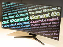 ゲームに高い没入感をもたらし，普段使いにも便利なウルトラワイドディスプレイの入門機「AMZFAST AMZG34C8 Pro」【レビュー】