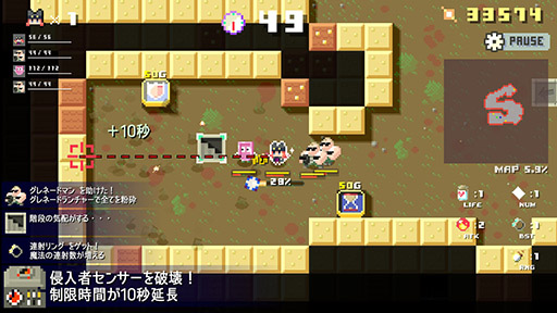 画像ギャラリー No.008のサムネイル画像 / 壁を破壊して進むシューティングゲーム「ダンジョン崩し」，Switch版とスマホ版を6月18日にリリース