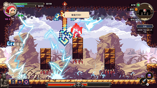 画像ギャラリー No.010のサムネイル画像 / パズル，タワーディフェンス，レースなど多彩なステージに挑む。赤ずきん風の姫が童話大陸を冒険する「ワカナ伝説」，2026年6月16日に発売