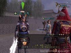 画像集#001のサムネイル/「信長の野望 Online ～争覇の章～」のサービスが本日4：30PMにスタート。同時にさまざまな記念キャンペーンも