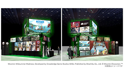 画像ギャラリー No.002のサムネイル画像 / 松竹ゲームズ，「東京ゲームショウ2026」の出展情報を公開。「ムーミン：ムーミン谷の夏まつり」「MONOPHOBIA」など新作を試遊できる