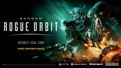 画像ギャラリー No.005のサムネイル画像 / 「GUNDAM ROGUE ORBIT」，2027年3月5日に発売。バトルシーンやカスタム要素の一端が確認できるトレイラーが公開
