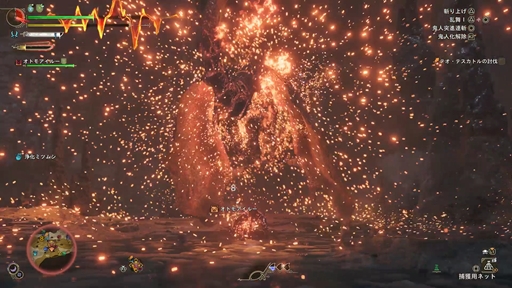 画像ギャラリー No.010のサムネイル画像 / 「モンスターハンターワイルズ：アセンダンス」TGS2026出展バージョンを先行プレイ。新装備「ブーストブレイサー」を駆使し，噴衝鳥アラケータと炎王龍テオ・テスカトルに挑む