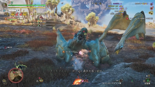 画像ギャラリー No.031のサムネイル画像 / 「モンスターハンターワイルズ：アセンダンス」TGS2026出展バージョンを先行プレイ。新装備「ブーストブレイサー」を駆使し，噴衝鳥アラケータと炎王龍テオ・テスカトルに挑む