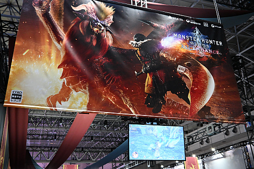 画像ギャラリー No.001のサムネイル画像 / 「モンスターハンターワイルズ：アセンダンス」でブーストブレイサーが目指す「チャンスを自分で作り出す」感覚，そしてテオを今出す理由［TGS2026］