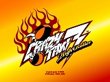 Crazy Taxi 3 High Rollerʥ쥤3 ܸǡ