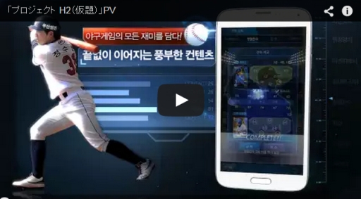 ֥ץ H2ʲˡPV