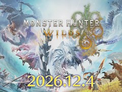 Switch2版「モンスターハンターワイルズ」の発売日が12月4日に決定。拡張コンテンツ「アセンダンス」も2027年に発売へ