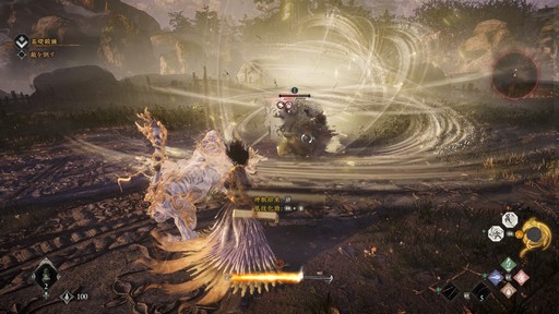画像ギャラリー No.030のサムネイル画像 / ［プレイレポ］「Wo Long 2: Wings of Ember」α体験版インプレッション。広大な戦場を駆けるオープンワールド的探索と，武将配置の戦略性が融合した新たなダーク三國死にゲーだ