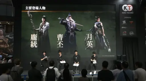 画像ギャラリー No.007のサムネイル画像 / 「Wo Long 2: Wings of Ember」を開発陣が実機プレイ。新武器・二節棍や化勁キャンセルなどのシステムが紹介されたステージイベントをレポート［TGS 2026］