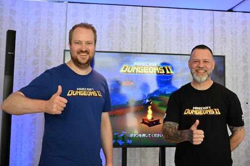 画像ギャラリー No.014のサムネイル画像 / 9月29日発売の「Minecraft Dungeons II」を開発陣と体験。約15年ぶりに登場する新ディメンション「シフト」（Sift）を4人協力プレイで飛び回ってきた
