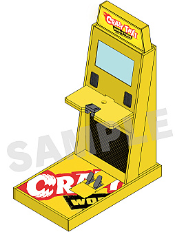 画像ギャラリー No.004のサムネイル画像 / 「クレイジータクシー：ワールドツアー」，TGS 2026出展内容を公開