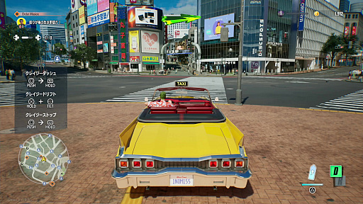 画像ギャラリー No.005のサムネイル画像 / クレイジータクシー，日本で爆走！　渋谷や浅草風の街並みが舞台の「クレイジータクシー：ワールドツアー」TGSデモを先行体験［TGS2026］