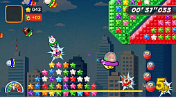 Animal UFO