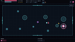 Orbit Breaker