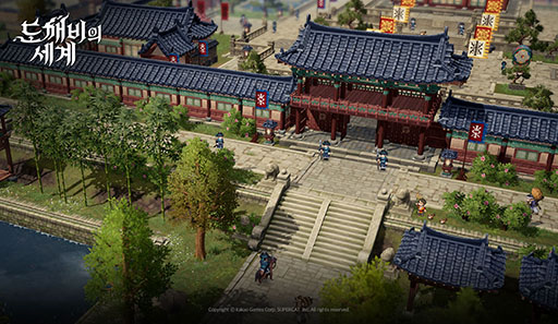 画像ギャラリー No.003のサムネイル画像 / スマホ向け新作MMORPG「Dokkaebi's World」,ゲーム内に登場するエリアを確認できるスクリーンショットを公開