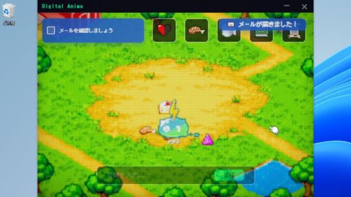画像ギャラリー No.002のサムネイル画像 / AIペットを育てるデスクトップ侵食型育成ホラー「デジタルアニマ〜電子生命体育成キット〜」，体験版を公開
