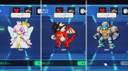 デジタルアニマ〜電子生命体育成キット〜