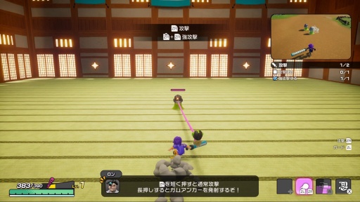 画像ギャラリー No.009のサムネイル画像 / ニンジャ×オープンワールドに進化した「ニンジャラ２ 未知なる惑星」は何が変わった？ TGS2026会場で体験する前に知っておきたいポイントを紹介