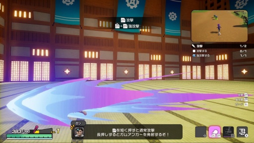画像ギャラリー No.011のサムネイル画像 / ニンジャ×オープンワールドに進化した「ニンジャラ２ 未知なる惑星」は何が変わった？ TGS2026会場で体験する前に知っておきたいポイントを紹介