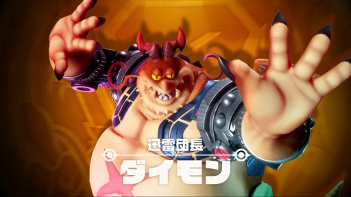 画像ギャラリー No.020のサムネイル画像 / ニンジャ×オープンワールドに進化した「ニンジャラ２ 未知なる惑星」は何が変わった？ TGS2026会場で体験する前に知っておきたいポイントを紹介