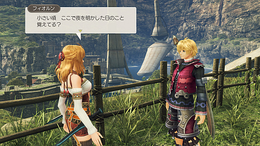 画像ギャラリー No.010のサムネイル画像 / ゼノブレイドシリーズ3タイトルにSwitch 2 Editon登場。「ゼノブレイドDE」のダウンロード版/アップグレードパスは発表直後に配信開始