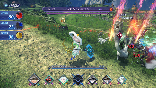 画像ギャラリー No.020のサムネイル画像 / ゼノブレイドシリーズ3タイトルにSwitch 2 Editon登場。「ゼノブレイドDE」のダウンロード版/アップグレードパスは発表直後に配信開始