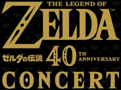 �֥���������� 40th Anniversary Concert�פ����ŷ��ꡣ2027ǯ1����������ۤ����������γ��ԻԤˤ�