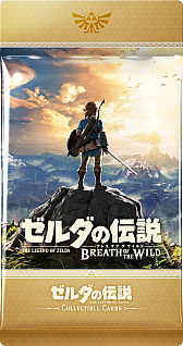画像ギャラリー No.011のサムネイル画像 / 「ゼルダの伝説」40周年特別デザインのニンテンドーミュージアム入館証を1年間限定で配布。アプリ「Nintendo Today!」では“ゼルダの伝説 コレクション・カード”がスタート