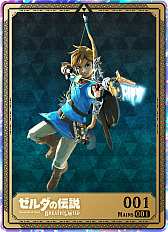 画像ギャラリー No.014のサムネイル画像 / 「ゼルダの伝説」40周年特別デザインのニンテンドーミュージアム入館証を1年間限定で配布。アプリ「Nintendo Today!」では“ゼルダの伝説 コレクション・カード”がスタート