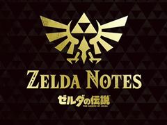 ���ޥ�Ϣ�ȥ����ӥ���ZELDA NOTES�פ��֥���������� ���Υ�����ʡפ��б���������ʱ��դ�����μ�������ʤɿ���ǽ�����