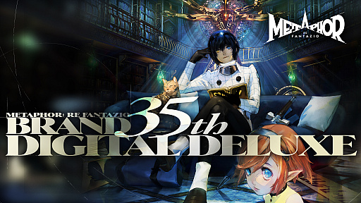 画像ギャラリー No.010のサムネイル画像 / 「メタファー：リファンタジオ」Switch2版が2026年11月12日に発売決定