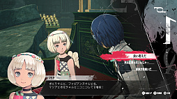 画像ギャラリー No.017のサムネイル画像 / 「メタファー：リファンタジオ」Switch2版が2026年11月12日に発売決定