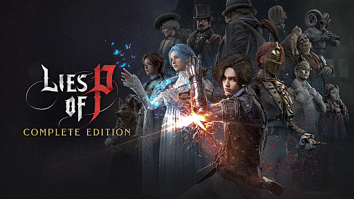 画像ギャラリー No.011のサムネイル画像 / Switch2版「Lies of P：コンプリート エディション」のDL版が8月6日に発売決定。前日譚である追加DLCも収録