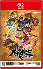 画像ギャラリー No.001のサムネイル画像 / 絢爛絵巻和風アクションRPG「朧村正怪奇譚」，2027年2月4日に発売決定。ゲーム内に搭載されるモードの情報も公開に
