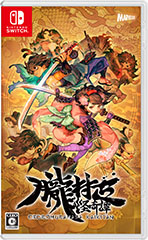 画像ギャラリー No.002のサムネイル画像 / 絢爛絵巻和風アクションRPG「朧村正怪奇譚」，2027年2月4日に発売決定。ゲーム内に搭載されるモードの情報も公開に