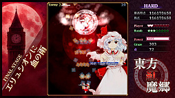 東方紅魔郷:New Classic 〜 the Embodiment of Scarlet Devil.