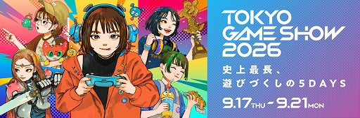 画像ギャラリー No.002のサムネイル画像 / 「呪術廻戦 RUMBLE: SURVIVATON」「UN:Me」の体験版をプレイ可能。集英社ゲームズ，東京ゲームショウ2026に出展を発表